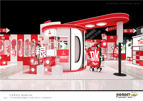 大咖國際酒店用品展臺設(shè)計(jì)搭建