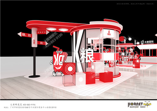大咖國際酒店用品展臺設(shè)計(jì)搭建
