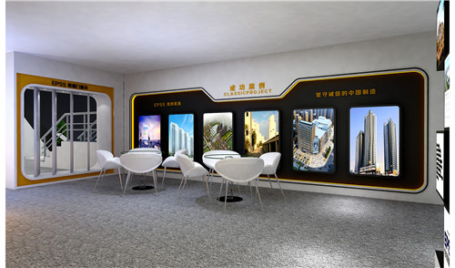 怡達(dá)快速上海電梯展設(shè)計搭建
