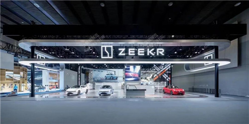 極氪汽車廣州車展臺(tái)設(shè)計(jì)搭建