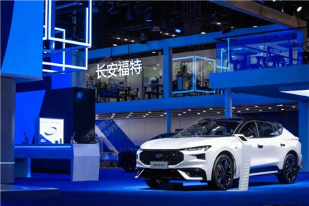 長安福特廣州車展展示空間設(shè)計(jì)