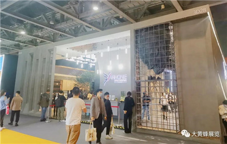 2021廣州設計周展位設計
