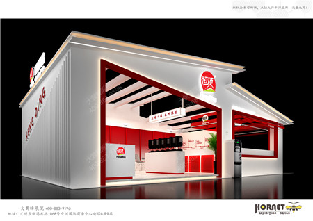 恒頂食品酒店用品展臺設(shè)計制作