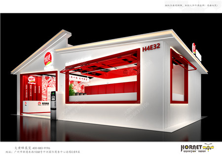 恒頂食品酒店用品展臺設(shè)計制作