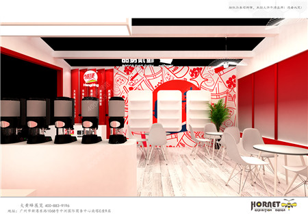 恒頂食品酒店用品展臺設(shè)計制作