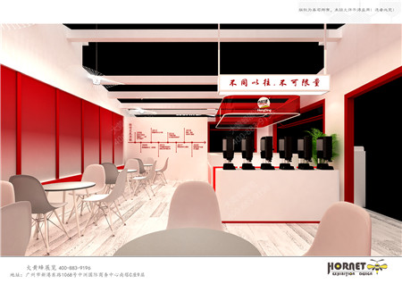恒頂食品酒店用品展臺設(shè)計制作