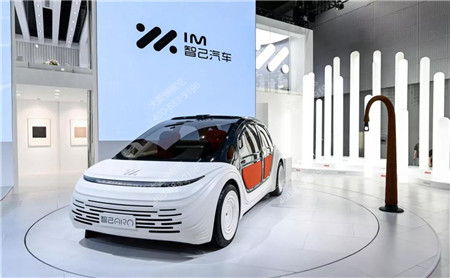 智己汽車廣州車展特裝展臺(tái)設(shè)計(jì)搭建