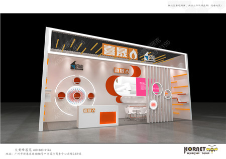 喜晟酒店用品展特裝展臺(tái)設(shè)計(jì)搭建