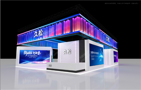 久松電梯上海電梯展會設(shè)計制作