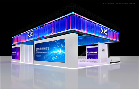 久松電梯上海電梯展會設(shè)計制作