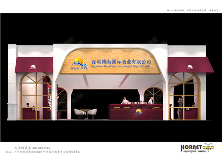 博海酒業(yè)春糖酒店展特裝展臺設計搭建