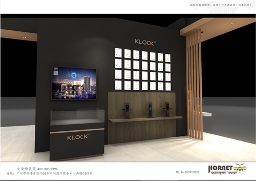 CLOCK廣州建博會展覽設(shè)計(jì)搭建