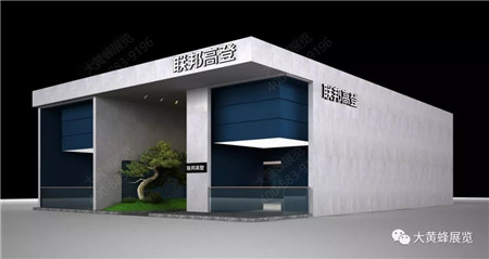 聯(lián)邦高登廣州建材展臺設(shè)計(jì)