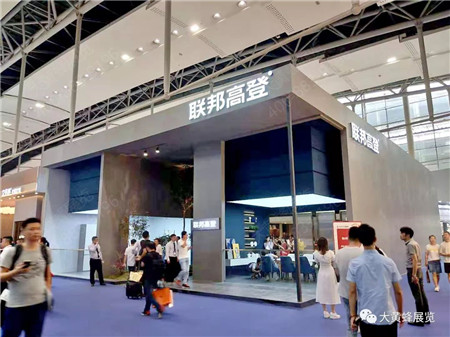 聯(lián)邦高登廣州建材展臺設(shè)計(jì)