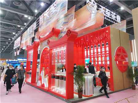 天至茶業(yè)廣州酒店用品展會設(shè)計(jì)搭建