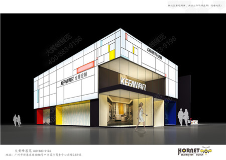 科凡定制廣州建材展臺設(shè)計搭建