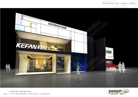 科凡定制廣州建材展臺設(shè)計搭建