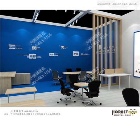滬美廣州家具展會設(shè)計搭建