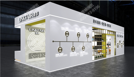 凌豐家具廣州家具展會設(shè)計搭建