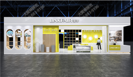凌豐家具廣州家具展會設(shè)計搭建