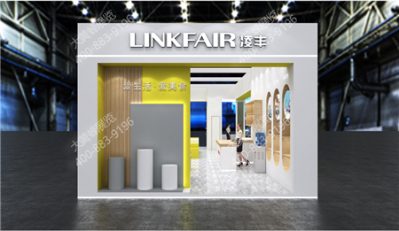 凌豐家具廣州家具展會設(shè)計搭建