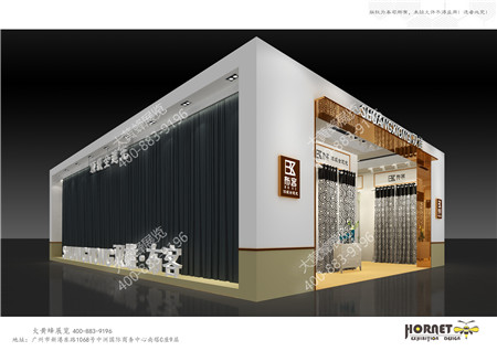 雙雄布客上海秋冬家紡展會設(shè)計搭建