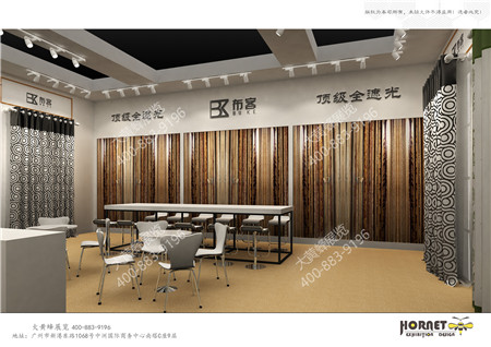 雙雄布客上海秋冬家紡展會設(shè)計搭建
