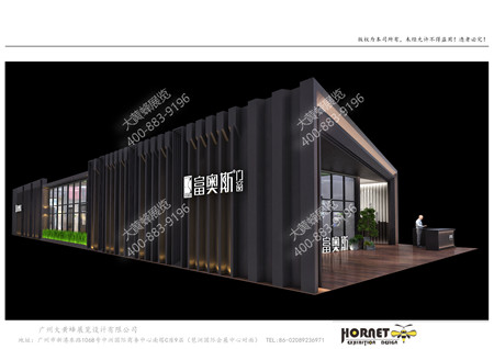 富奧斯門窗廣州建材展會(huì)設(shè)計(jì)搭建