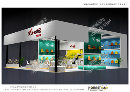 興永家具上海家具展臺設(shè)計(jì)搭建