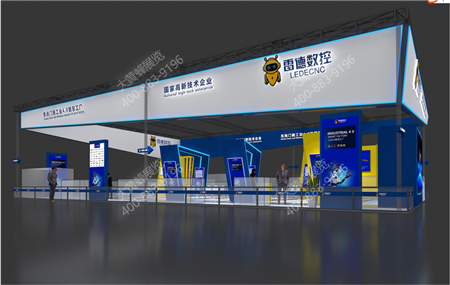 雷德數(shù)控上海門窗幕墻展臺設(shè)計(jì)搭建