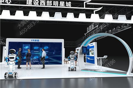 嘉峪關(guān)蘭洽會展臺設(shè)計搭建