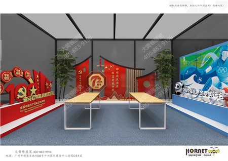 高達尚廣州燈光音響展臺設(shè)計搭建