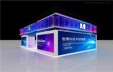 久松電梯展會(huì)設(shè)計(jì)搭建