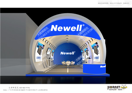 Newell廣州照明展臺設(shè)計搭建
