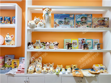 艾飛深圳玩具展臺設(shè)計(jì)搭建