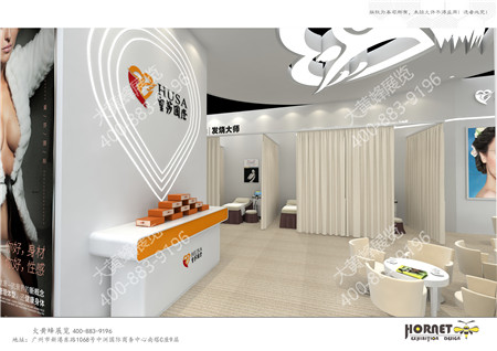 皇莎國際廣州美博會(huì)展臺(tái)設(shè)計(jì)搭建