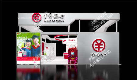 中國銀行廣州老博會展會設(shè)計(jì)制作