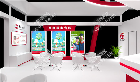 中國銀行廣州老博會展會設(shè)計(jì)制作