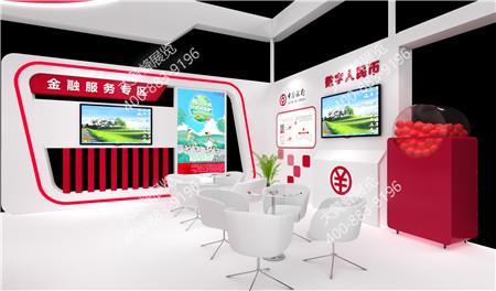 中國銀行廣州老博會展會設(shè)計(jì)制作