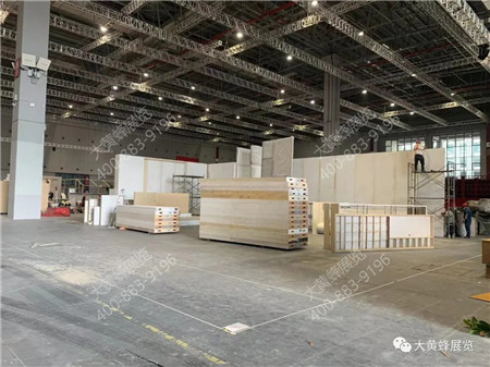 博洛尼上海建博會展會設(shè)計(jì)搭建