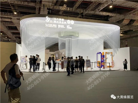 上海建博會展會設(shè)計(jì)