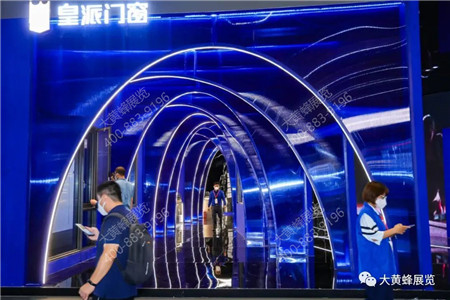 上海建博會展會設(shè)計(jì)