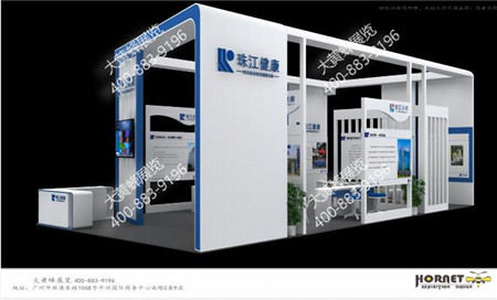 珠江健康廣州老博會展位設(shè)計搭建