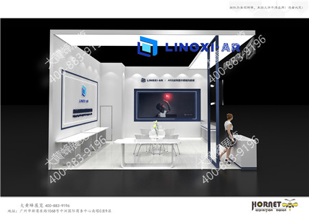 靈犀微光深圳光博會特裝展臺設(shè)計(jì)