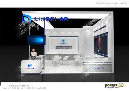 靈犀微光深圳光博會特裝展臺設(shè)計(jì)