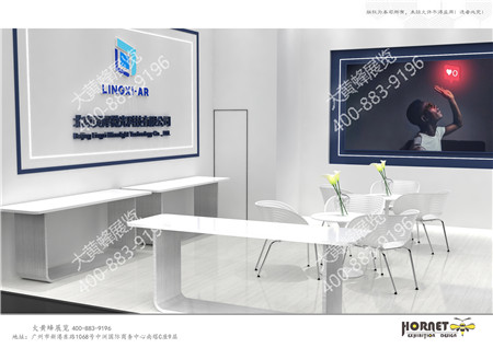 靈犀微光深圳光博會特裝展臺設(shè)計(jì)