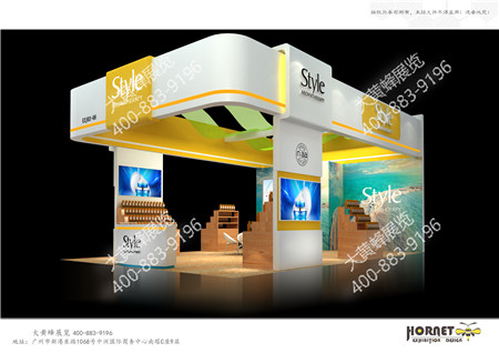 style廣州美博會展位設(shè)計搭建
