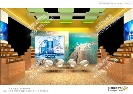 style廣州美博會展位設(shè)計搭建