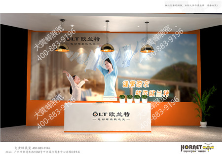 歐蘭特廣州建材只能特裝展臺設計