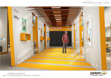 歐蘭特廣州建材只能特裝展臺設計